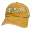 Gorra PRL14 Mostaza