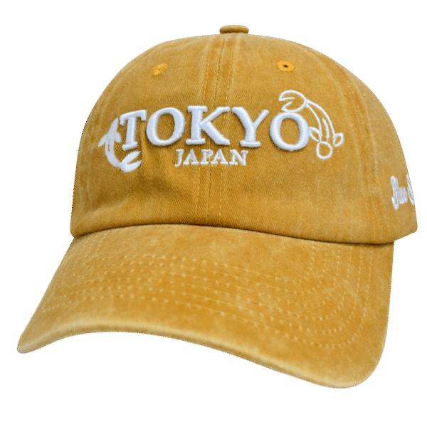 Gorra PRL14 Mostaza