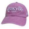 Gorra PRL14 Lila